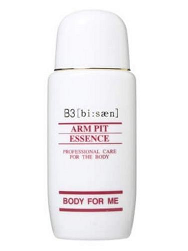B3 アームピットエッセンス (美容液) 55ml <28940>