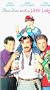Three Men and a Little Lady [VHS]