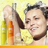 【カミキュアップ】シャンプー＆コンディショナーセット