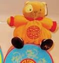 Kaloo Feng Shui Small Orange Cat Limited Edition