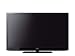 Sony EX4 : KDL42EX410BU 42-inch Widescreen Full HD 1080p LCD TV with Freeview (New for 2012)