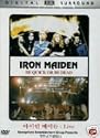 IRON MAIDEN RAISING HELL LIVE (BE QUICK OR BE DEAD) (IMPORT, ALL-REGION)