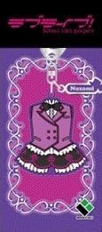 Love Live! [ƒª's ¨ NEXT LoveLive! 2014 ~ ENDLESS PARADE ~] costume type Keychain Ver.2 Tojo Nozomi