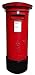 Red Post Box - Miscellaneous Lifesize Cardboard Cutout / Standee / Standup_s-1