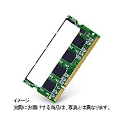 上海問屋セレクト ノートパソコン用メモリ PC2700 DDR SODIMM 512MB