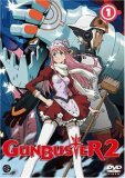 Gunbuster 2, Vol. 1, 2, 3. Complete series [lot of 3 DVDs]