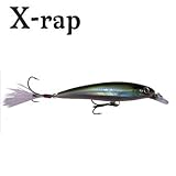 Rapala(ラパラ) X-RAP SC Hooks Special MBS(モスバック・シャイナー) XRSS8 XRSS8