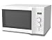 LG MH5847C Digital Grill Microwave Oven & Grill  White 18L 800W