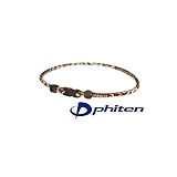 PHI-TEN Titanium Necklace, Camouflage in Dark Brown, 22 Inches
