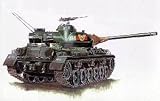 Japanese Type 61 Tank Model Kit by Trumpeter