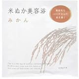 カイラ 米ぬか美容浴 みかん