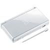 Nintendo DS Lite (Polar White)