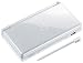  : Nintendo DS Lite Polar White