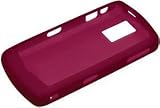 OEM Blackberry Pearl 8100 Flexi Skin Case Dark Red