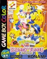 ポップンミュージックGB DISNEYTUNES