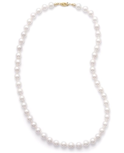 30 14k Yellow Gold 7.5-8mm (AAA) Akoya Pearl Necklace