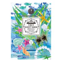 琉球スパ フェイスシートマスク 久米島の海 27ml