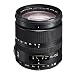 Panasonic 14-150mm f/3.5-5.6 OIS Four Thirds Lens for Panasonic Digital SLR Cameras