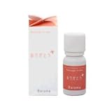 Message Aroma(メッセージアロマ) ありがとう 10ml ありがとう