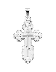 14K White Gold 40.00 X Die Struck Orthodox Cross