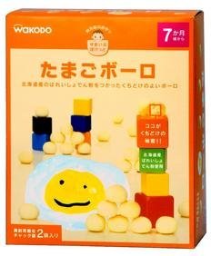 たまごボーロ 25g×2