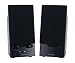 Creative SoundBlaster SBS 270 - PC multimedia speakers - 10 Watt (Total) - black