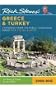 Rick Steves' Greece and Turkey DVD