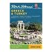 Rick Steves' Greece and Turkey DVD
