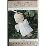 Hallmark 1995