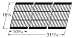 Universal Cast Iron Cooking Grid 18 7/8" x 31 11/16"