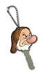 Grumpy Key Holder