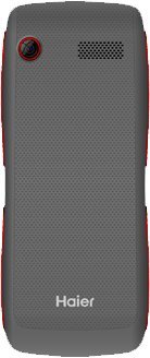 Haier M311 (Black-Red)