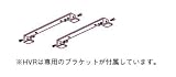 ヤマダ ホースリール用取付レール R-2 (704440) リール取付数2