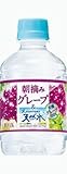 サントリー 朝摘みグレープ＆サントリー天然水 280ml×12本