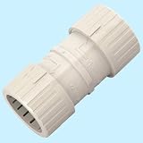 速結カップリング PF管用 DMP16CN