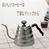 V60�@�h���b�v�P�g���E���H�[�m�@VKB-120HSV