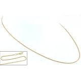 14k Rose Gold Rope Link Chain Diamond-Cut Necklace 16