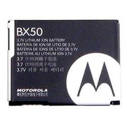 NEW OEM MOTOROLA RAZR2 V8 V9 V9m BX50 SNN5807A BATTERY