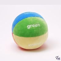 Gund Brights Colorfun 7' Ball
