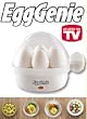 EggGenie Egg Genie Electric Egg Cooker