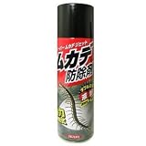 �X�[�p�[���J�f�W�F�b�g 480ml