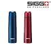 Sporting Goods : Sigg Thermo Bottles