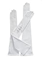 Opera Length White Leather Wedding/debutante Gloves By Fratelli Orsini (16 Button Length)