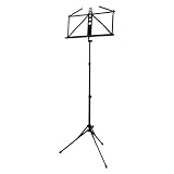 Weltone / ウェルトーン WMS50 【折りたたみ式軽量譜面台】