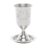Kiddush Cup. Baby Boy. 4 Silver Plated - TRAY NOT INCLUDED
