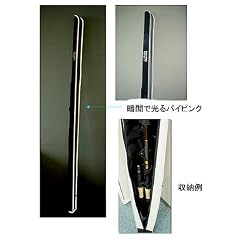 Abu Garcia (アブ・ガルシア) セミハードロッドケース 1ピース7フィートロッド用