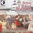 Songs of the Volga Boatmen