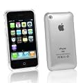 Silver Hard Back Case/Cover for Apple iPhone 3G/3GS UK [Electronics]