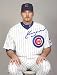 Kerry Wood Signed 8x10 Photo