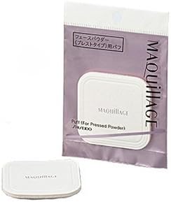 Shiseido Maquiiiage Make Sponge Pressed Powder for